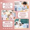 El Set de Papelería Eléctrica Deli es un Pequeño Regalo de Recompensa para Estudiantes, Suministros Escolares Prácticos, Pequeños Regalos para Estudiantes