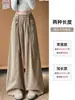 Pantalones cargo de mujer color caqui, nuevo estilo de otoño, talla petite, pantalones paracaidistas con bolsillo grande, pantalones casuales estilo americano holgados y elegantes