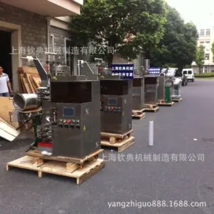 QD-18-11仙人掌茶袋泡包装机 连心茶自动茶叶包装机 标签可以跟标