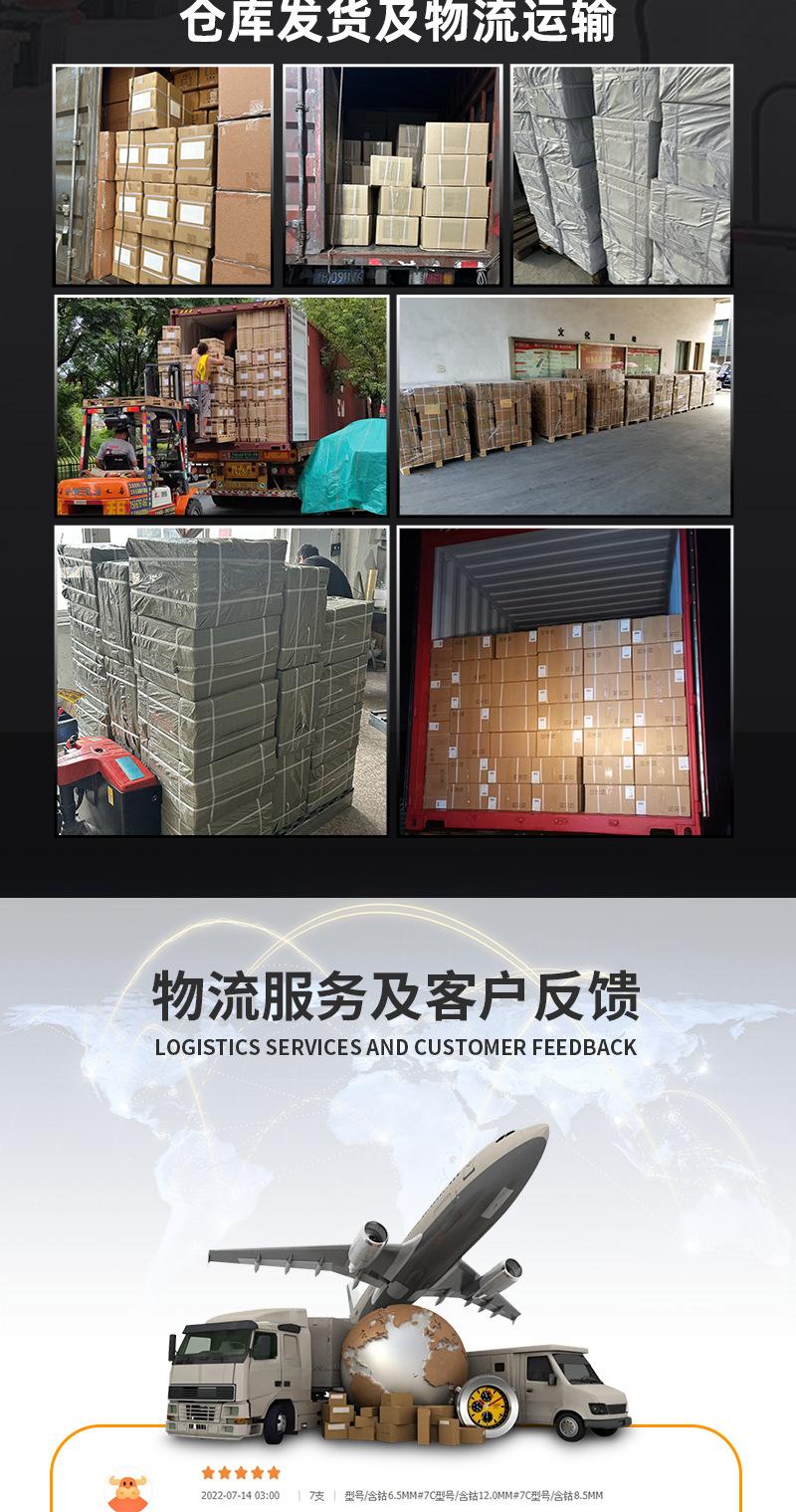 紫色批头详情页_11.png