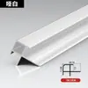 Borde de Tira en Forma de I de 7 mm para Paneles de Pared, Clips Metálicos Extremadamente Estrechos, Chapa de Madera, Paneles de Cristal de Carbono, Borde para Paneles de Panal