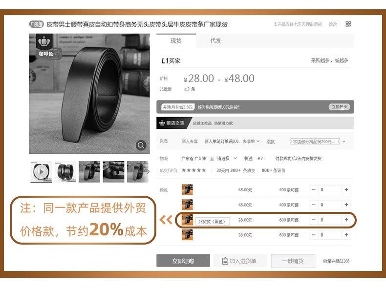 产品_03.jpg
