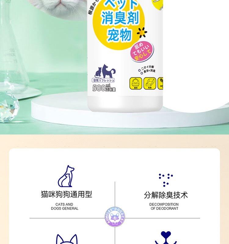 微信图片_20240729145812.jpg