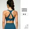 Sujetador deportivo altamente elástico y amigable con la piel, con un hermoso diseño en la espalda, a prueba de impactos, de soporte y ajustable para actividades de yoga y fitness