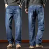 Calça Jeans com Bolso Inclinado Masculina Solta Reta Outono e Inverno com Forro de Lã Casual Versátil Simples Calça Longa plus size Calça Cropped