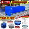 Bolsa de Agua para Coche Engrosada Gran Capacidad Bolsa de Agua Suave Bolsa de Agua para Precarga de Puente Grande Bolsa Grande de Riego