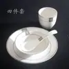 Juego de Vajilla con Borde Dorado, Vajilla de Hotel, Platos, Vajilla de Restaurante Específica de Hotel, Juego de Mesa Específico de Hotel, Clavado