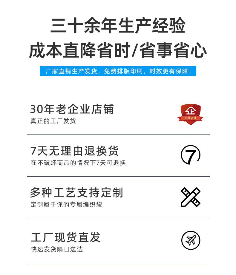 详情_01
