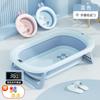 Tina de baño plegable para bebés y niños pequeños, adecuada para sentarse y acostarse, tamaño grande