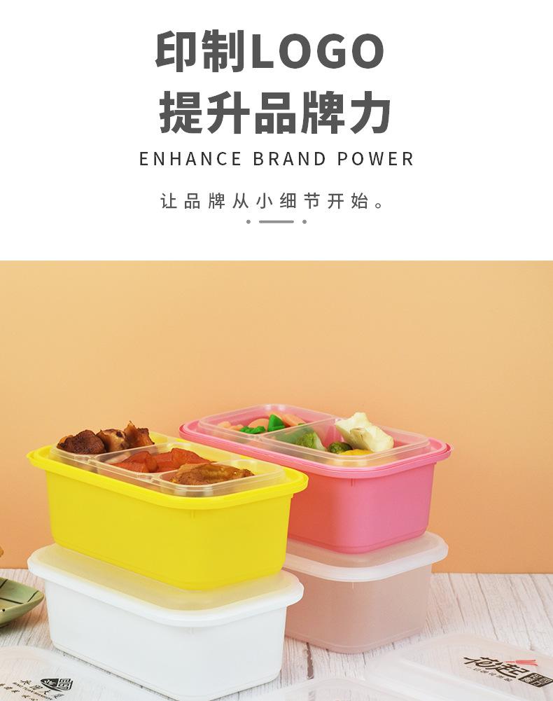 绿方源618和518详情_08.jpg
