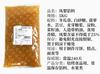 Recheios de restaurante Guangzhou 5 kg de pasta de feijão vermelho 10 Jin pasta de lótus branco recheios de bolo lunar leite de gergelim preto abacaxi amarelo com cinco grãos