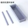 Máquina de costura de mesa industrial, máquina de costura de agulha dupla, máquina de sincronização de gaveta de plástico, máquina de costura de tira de gaveta de plástico (uso geral)