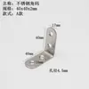 Soporte de Ángulo de Acero Inoxidable Pie Recto Engrosado Soporte de Ángulo de 90 Grados Soporte de Ángulo en Forma de L Pie de Fijación Soporte de Estante en Forma de 7 Conector para Mesa y Silla
