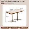 Restaurante Estilo Coreano, Restaurante Occidental, Mesa de Comedor de Pizarra de Madera Maciza, Cafetería Popular, Juego de Mesa y Sillas para Tienda de Té de Leche y Panadería