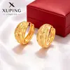Fechos para Brincos Xu Ping Che Hua Shan Sha Liga de Cobre Geométrico Redondo Europeu e Americano Transfronteiriço Elegante Temperamento Brinco Personalizado