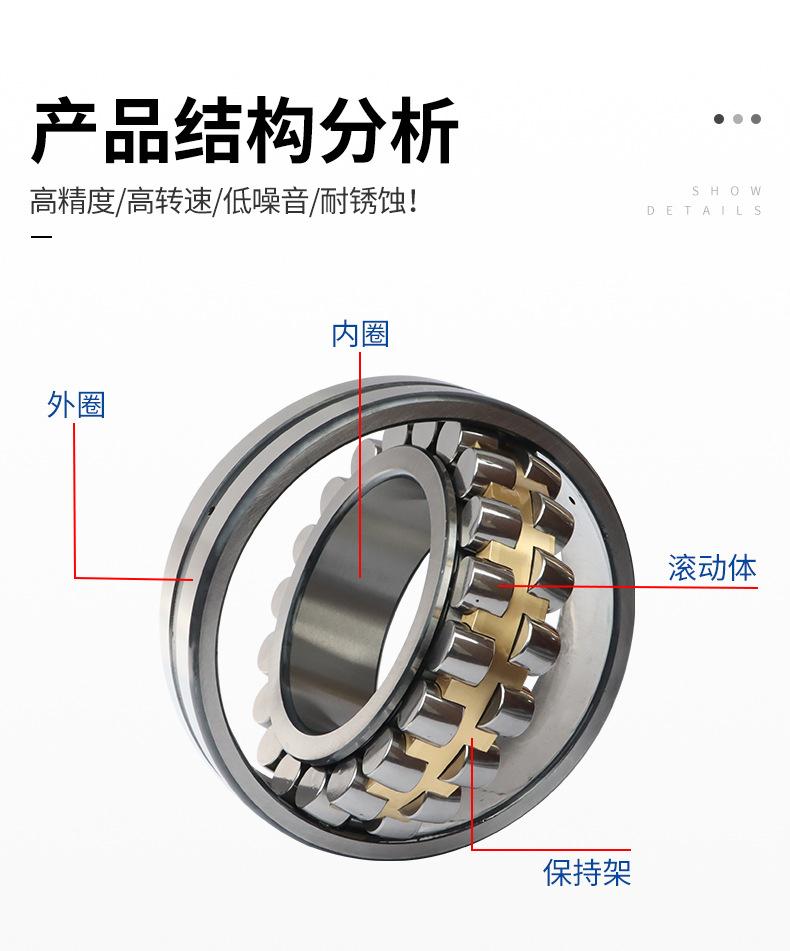 详情_04.jpg