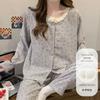 Traje de Otoño e Invierno para Niña de Comercio Exterior Pantalones de Manga Larga Pijama con Almohadilla en el Pecho Ropa para el Hogar para Mujer Color Sólido Encaje Algodón Nube