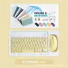 Teclado Bluetooth Inalámbrico Más Vendido Adecuado para Apple iPad Recargable Teléfono Android Huawei Lenovo Escribir