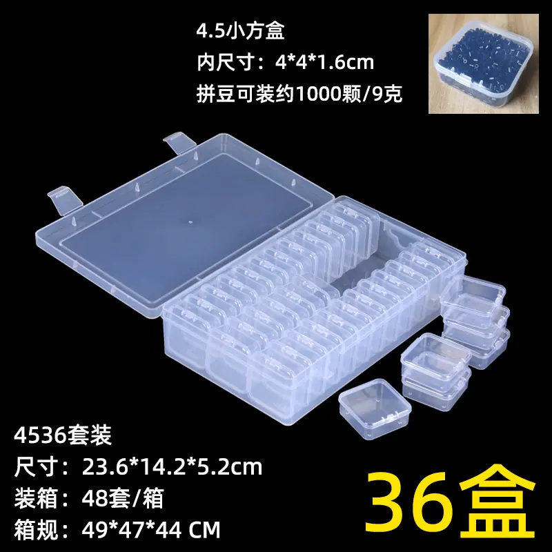 PD4536.jpg