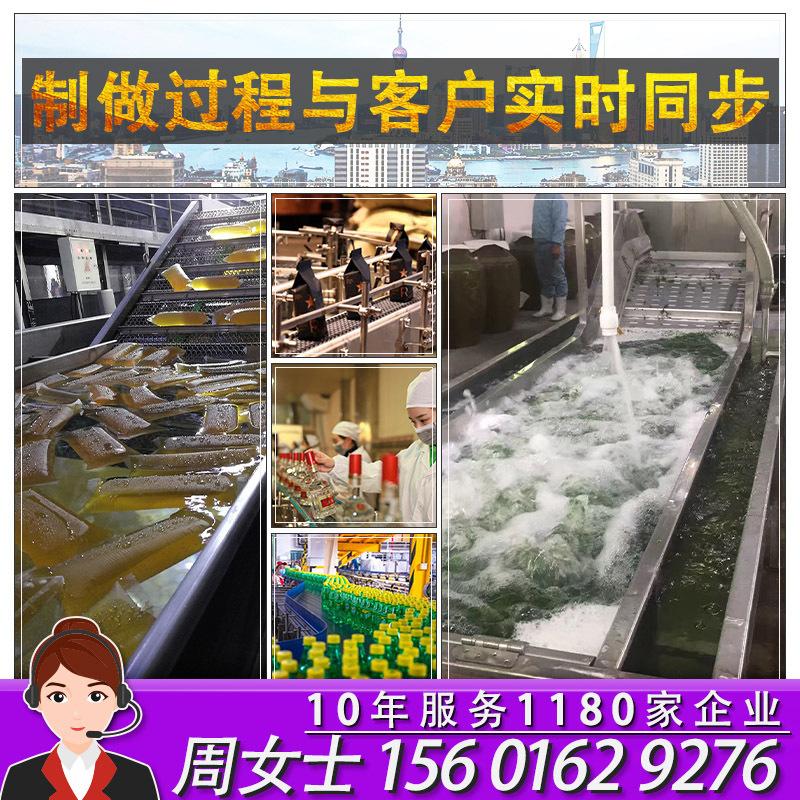 【主图4.0】002 清洗机