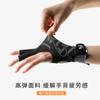 Guantes Profesionales de Billar de Tres Dedos para Hombres y Mujeres, Mano Izquierda, Delgados, Transpirables, de Alto Valor, Antideslizantes Profesionales, para Mesa de Snooker y Tenis de Mesa