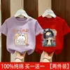 Camiseta de Manga Corta para Niña Verano 2026 Nueva Prenda Superior Niña Bebé Algodón Puro Camiseta de Dibujos Animados Ropa de Verano para Niños Tendencia