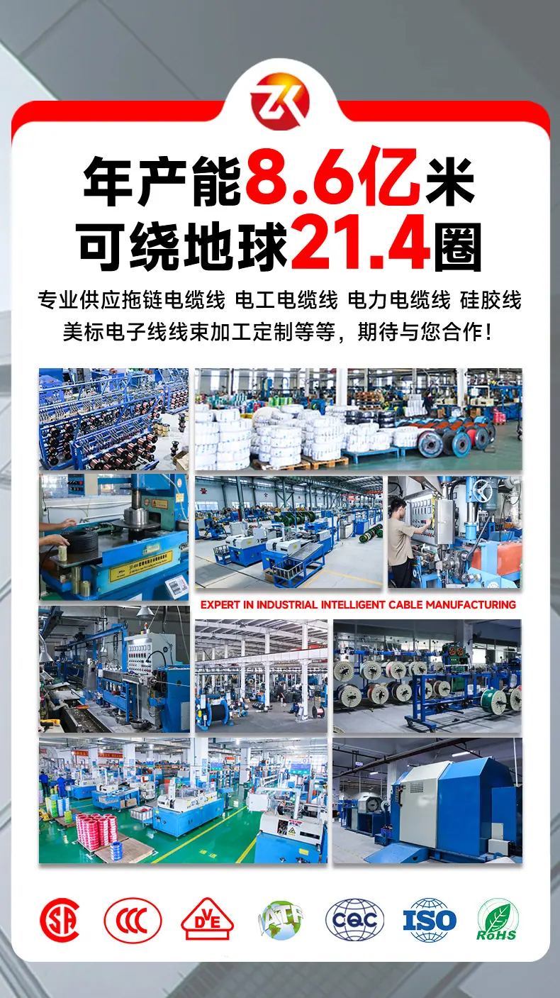 详情页_02.jpg