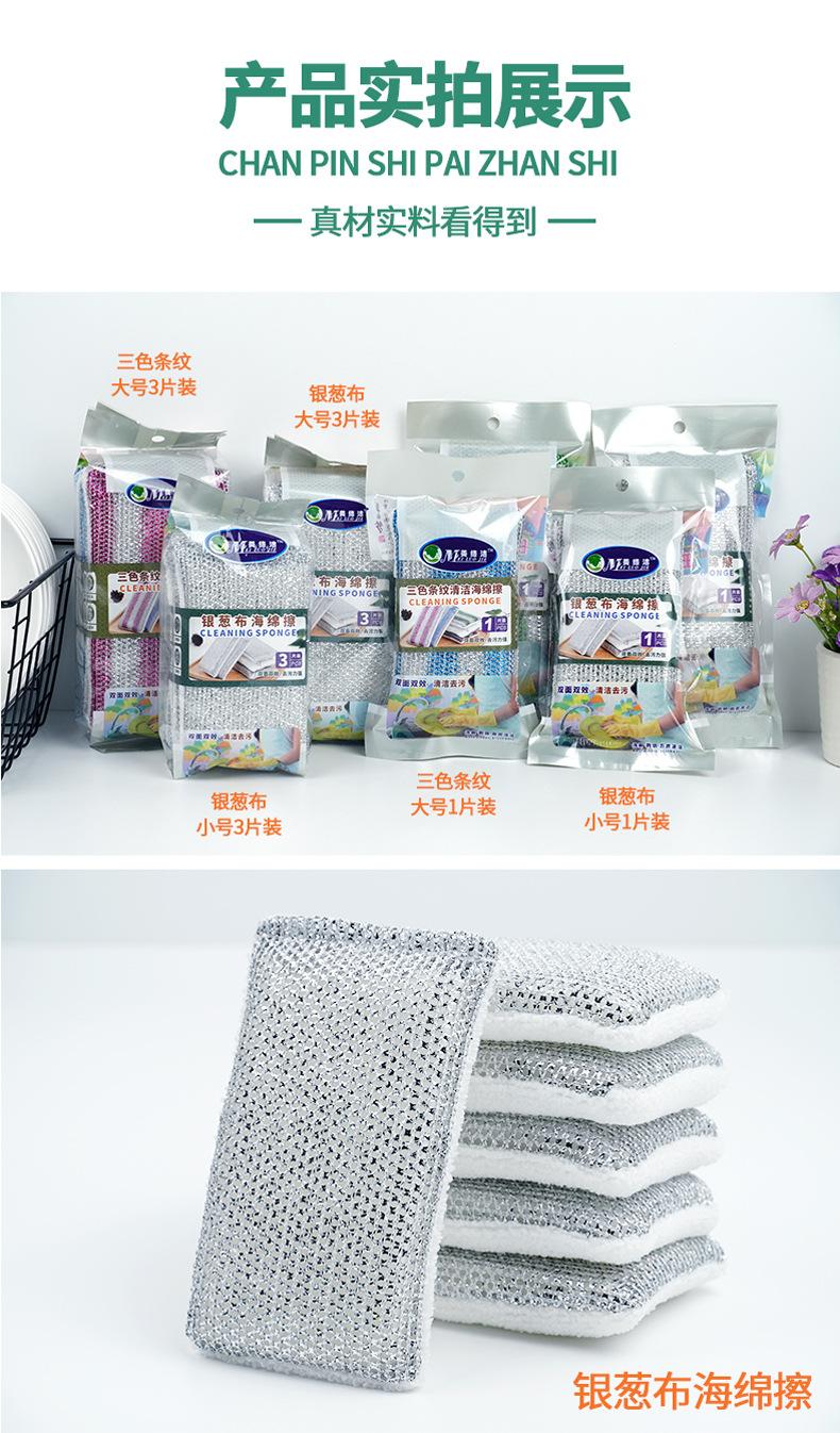 综合_11.jpg