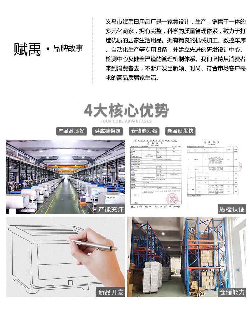 未标题-2