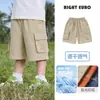 Shorts de Trabalho Masculino Estilo Europeu de Secagem Rápida Verão 2026 Nova Roupa Infantil Shorts Finos de Verão para Crianças Pequenas