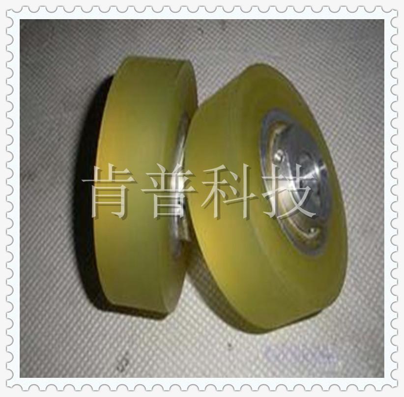 滚轮4