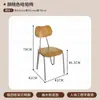 Cafetería Famosa en Internet Tienda de Té con Leche Juego de Mesa y Sillas Restaurante Estilo Coreano Panadería Tienda de Postres Tienda de Comida Casual Mesa y Sillas de Tablero Marino