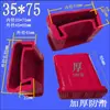 Aleación de aluminio accesorios para escalera de tijera escalera plegable protectores de esquina engrosados antideslizantes resistentes al desgaste almohadillas de cuero cubiertas para pies fundas de goma para escalera