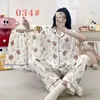 Pijama de mujer para otoño e invierno, conjunto de tres piezas de algodón nube, ropa de casa, estilo lindo y dulce de estudiante 2026