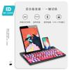 Teclado Bluetooth sem fio Fude iK3381 conexão multi-dispositivo Teclado para computador celular laptop portátil mini