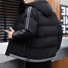 Abrigo acolchado de algodón con plumón de invierno para hombre, abrigo acolchado de algodón con capucha para hombre, abrigo cálido tipo pan de moda, marca de moda, abrigo acolchado de algodón engrosado para hombre