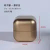 Lata de Té Portátil, Mini Lata Pequeña de Hojalata para Té, Caja de Té Vacía, Lata Sellada