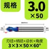 Broca de Punto Fijo de 65 Grados, Material de Aleación de Alta Dureza, Acero Inoxidable Recubierto de Nano, Herramienta Especial CNC de Acero de Tungsteno