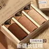 Ropa Interior para Hombre 2025 Calzoncillos tipo bóxer acanalados 7A Algodón Transpirable Antibacteriano Talla Grande Amigables con la Piel Calzoncillos tipo bóxer Set de Caja para Jóvenes