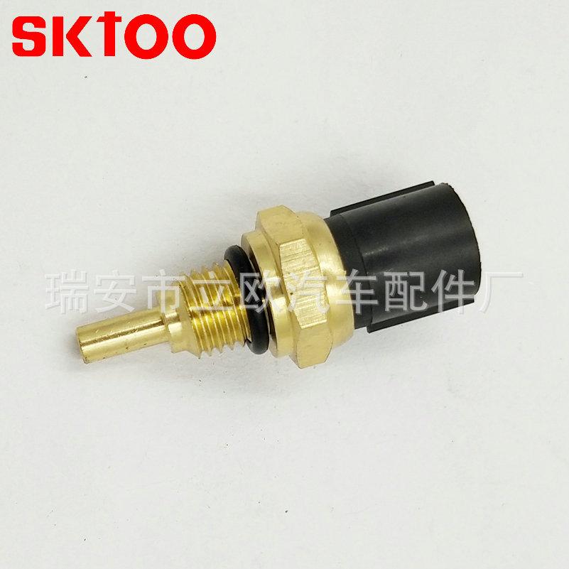 37870-PJ7-003 (5)