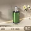 Botella de Gel Antibacterial, Botella Dispensadora de Champú y Gel de Ducha de Lujo Ligero para Baño, Decoración de Botella Dispensadora de Empuje para Baño