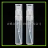 Frasco spray branco 3ml frasco de perfume frasco spray masculino frasco spray de baioneta 3ml Frasco spray de copo