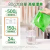 Bolsa Deshumidificadora de Gran Capacidad para Habitación y Armario, Antimoho, Herramienta Mágica Absorbente de Humedad, Bolsa de Recolección de Agua y Absorción de Humedad, Colgable para Secado y Deshumidificación