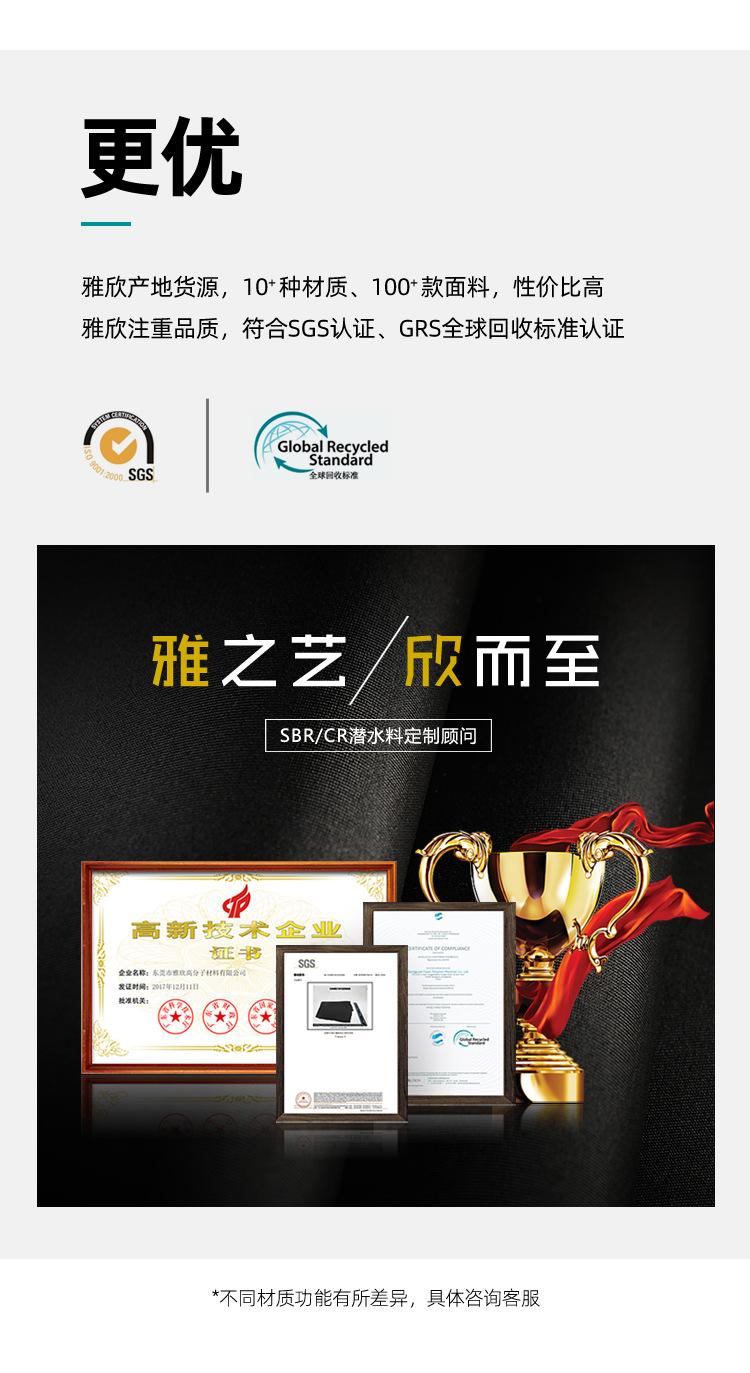 1卖点-2.jpg