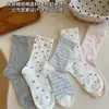 Calcetines Estilo Primavera Verano para Mujer Hilo de Algodón Puro Calcetines de Media Pantorrilla para Señora Cuatro Estaciones Nuevo Más Vendido Calcetines Blancos Apilados Estilo ins
