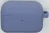 Adequado para Fone de Ouvido Bluetooth Sem Fio Apple AirPods Pro2 Geração Capa Protetora de Silicone Anti-Queda Bolsa de Cosméticos Versão Espessa