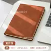 Caderno A5 com Sensação de Pele de Ovelha e Logo, Caderno de Papelaria, Bloco de Notas Executivo Espesso em PU, Diário de Reuniões