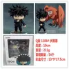 Nendoroid Mutável de Troca de Rosto Jojo's Bizarre Adventure Demon Slayer: Kimetsu No Yaiba Versão Q Figura de Anime para Jogo
