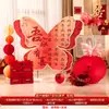 Mariposa Oversize Kt Board Personaje Feliz Adornos Decoración Habitación de Boda Fondo Fotografía Mañana de Boda Robe Accesorios de Arreglo