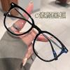 Gafas Cuadradas Retro para Estudiantes para Miopía, Graduación Personalizable, Aspecto Natural, Adelgazan el Rostro, Luz Azul Anti-Luz, Montura de Gafas sin Graduación a